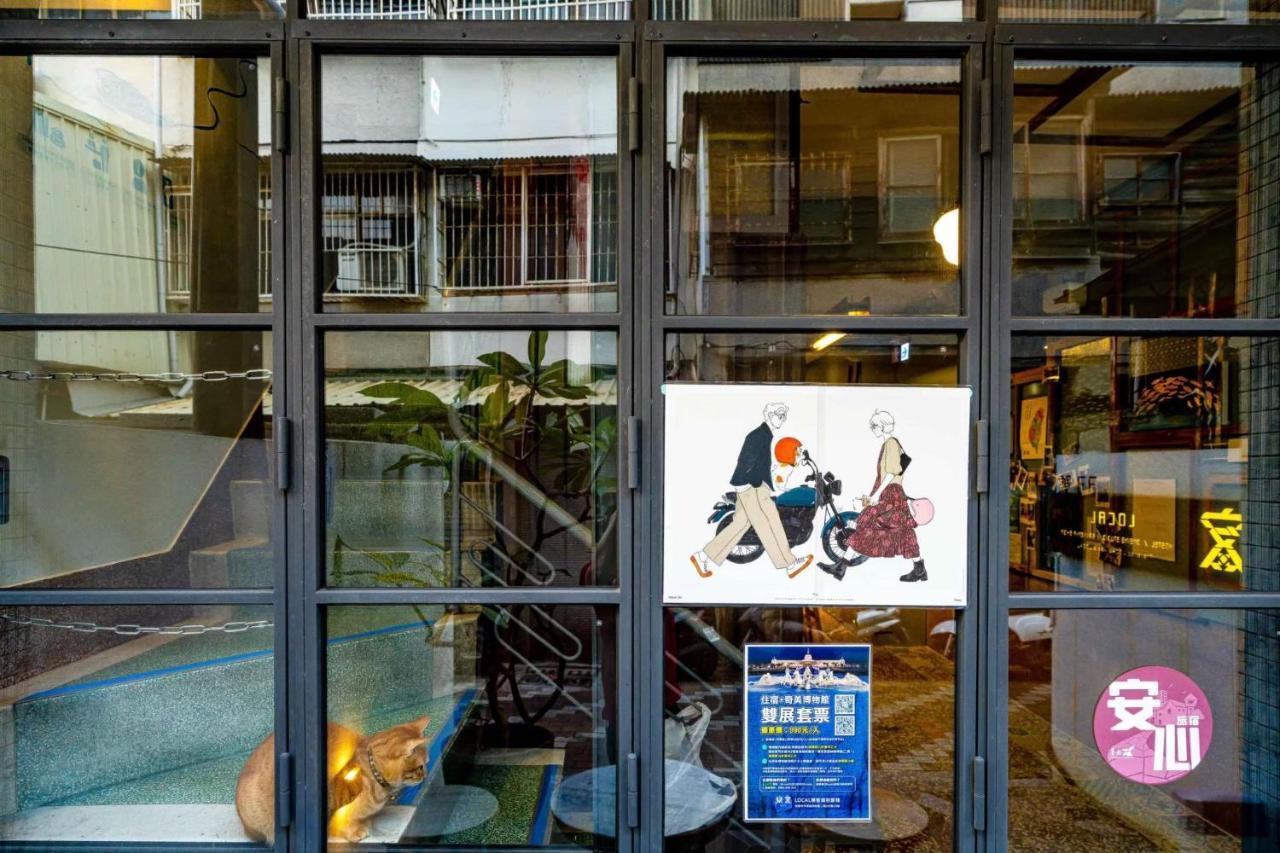 ローカル バックパッカー ホステル 台南 エクステリア 写真